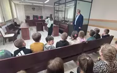 Sala rozpraw