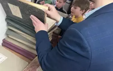 Prezentacja spis&oacute;w sądowych