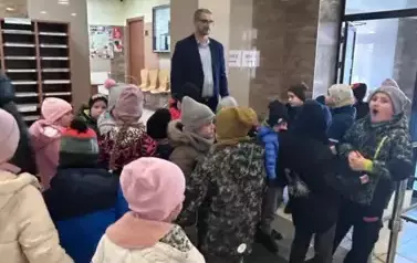 Pożegnanie z sędzią