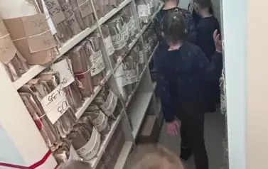 Archiwum sądowe