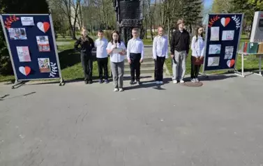 Montaż słowno-muzyczny przygotowany przez uczni&oacute;w PSP nr 2 w Staszowie