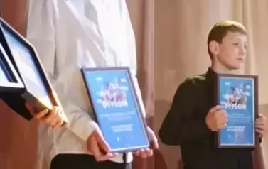 Odbi&oacute;r dyplomu