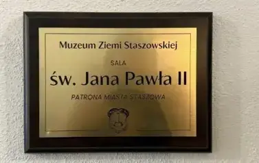 Muzeum Ziemi Staszowskiej &ndash; sala Świętego Jana Pawła II