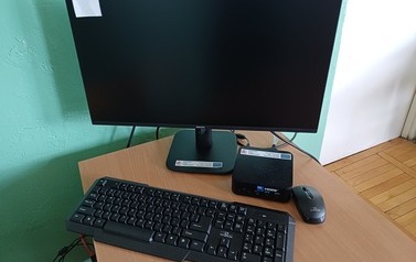 Zestaw komputerowy, w kt&oacute;ry wyposażono szkołę w ramach projektu Cyfrowy nauczyciel
