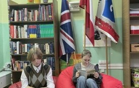 5 c bierze udział w innowacji