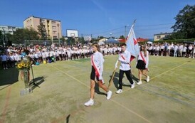 Wyprowadzenie pocztu sztandarowego