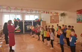 Uroczyste ślubowanie