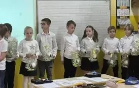 Prezentacja prezent&oacute;w