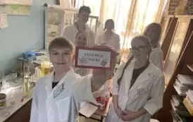 Pierwszy Festiwal Nauki - przygotowania