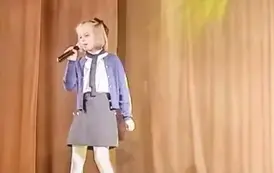 Urszula Orkisz na scenie SOK