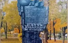 Wyr&oacute;żnienie - Adam Gałązka - Publiczna Szkoła Podstawowa w Kurozwękach