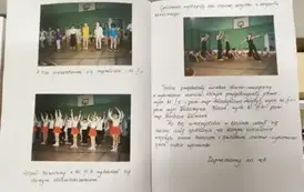 Strony z dawnej kroniki szkoły