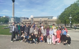 Kunstgeb&auml;ude Stuttgart