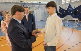 Kacper Cichocki nagrodzony za wysokie wyniki w nauce
