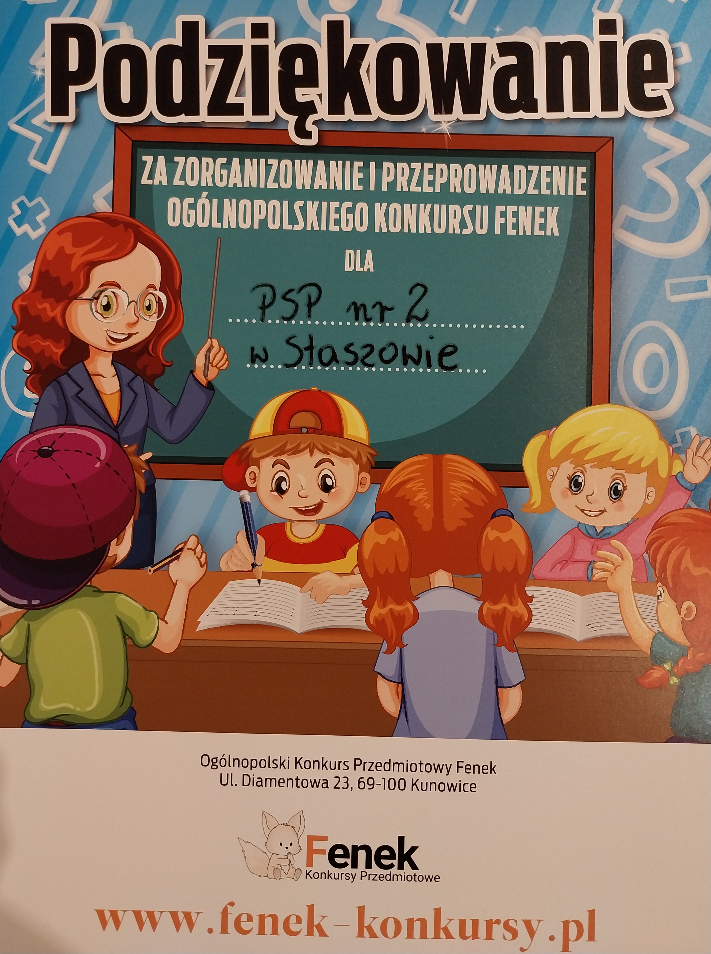 Podziękowanie za udział w&nbsp;konkursie