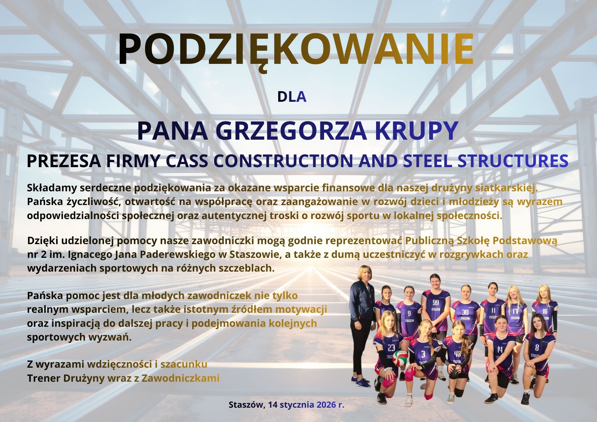Podziękowanie