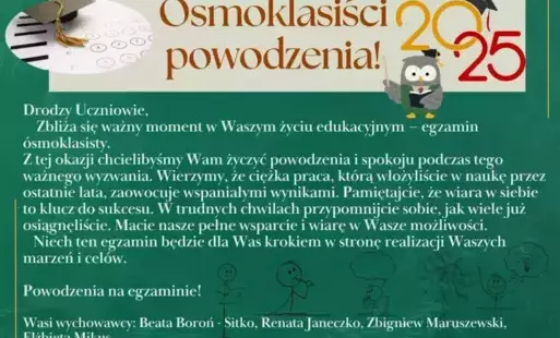 Ósmoklasiści powodzenia - plakat